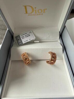 Dior rattan patterned gold earrings